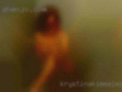 krystinakimmelman762 Chicago Illinois